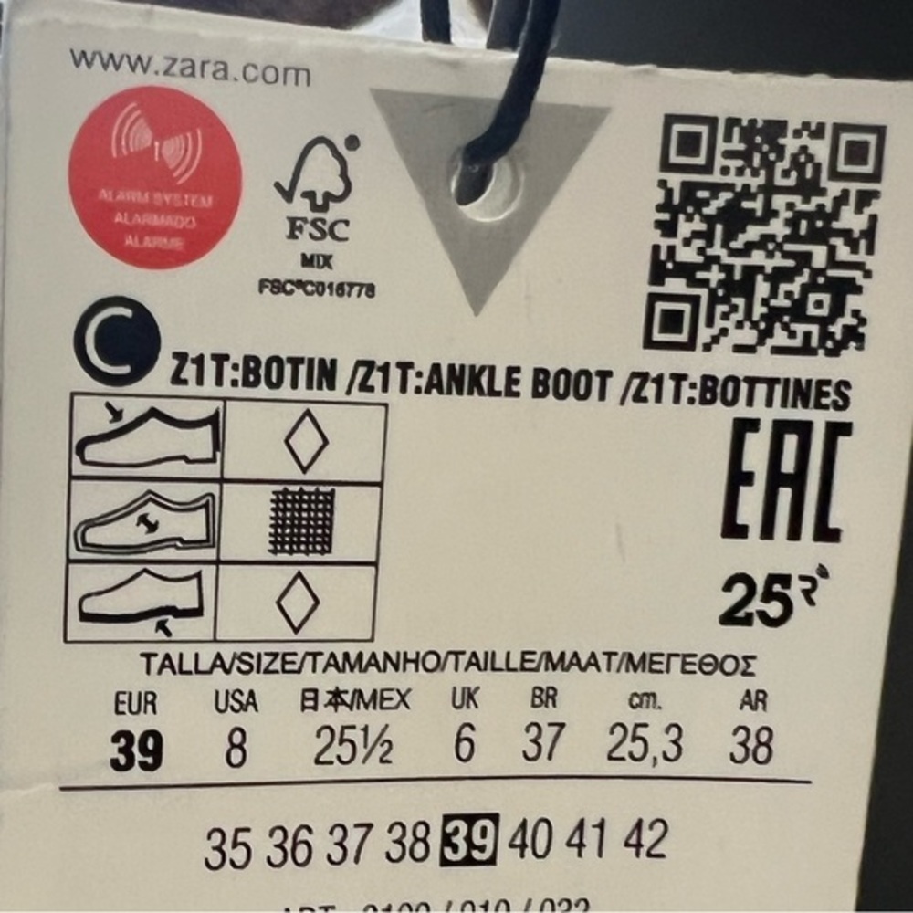 ZARA RUBBERIZED HEELED ANKLE BOOTS - Picture 7 of 7
